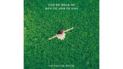두려움 없이, 당신 자신이 되세요! ✨ 베스트셀러 자기계발서 특별 할인 중!